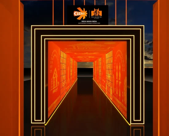 gen-o-eflag-universe